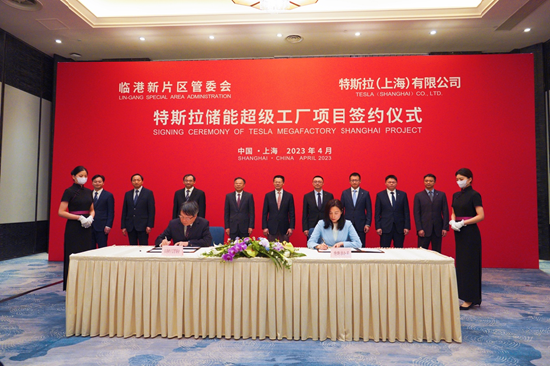 特斯拉与中国再度梦幻联动，储能超级工厂项目正式签约