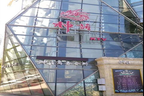 鞍山神话KTV消费价格点评